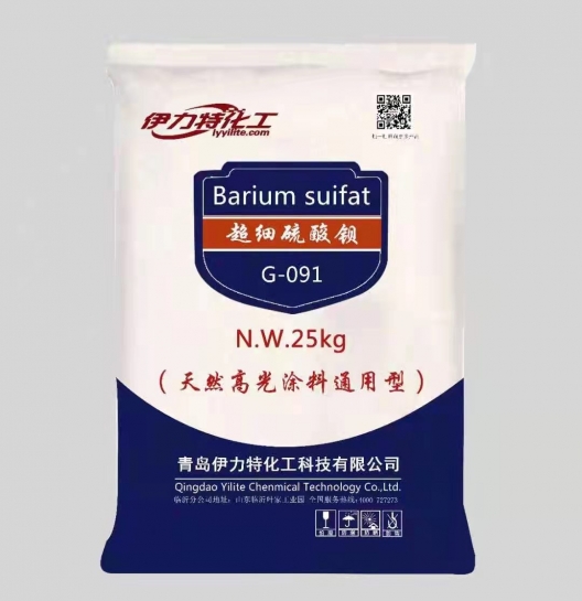超细高光硫酸钡G-091