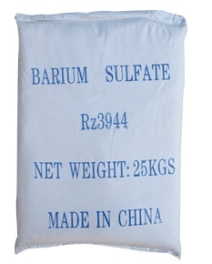 贵州沉淀硫酸钡