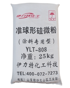 山西沉淀硫酸钡