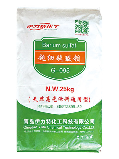 硫酸钡厂家