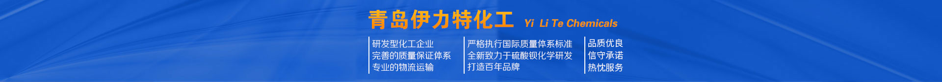 首页.jpg
